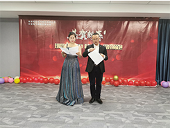 擁抱2021，我們一路領(lǐng)跑 南京中智電氣2020年總結(jié)表彰會(huì)暨2021迎新晚會(huì)圓滿舉行