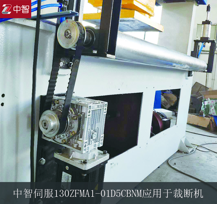 伺服電機品牌怎么選擇？中智電氣告訴你