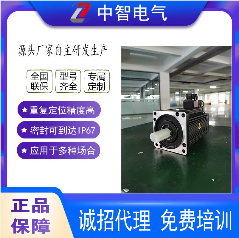 交流伺服電機(jī)有哪些優(yōu)點(diǎn)？工業(yè)生產(chǎn)為什么都青睞它
