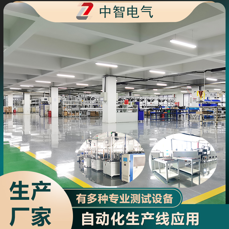 國(guó)產(chǎn)伺服電機(jī)品牌哪個(gè)好？實(shí)力伺服電機(jī)廠家邀您實(shí)地考察