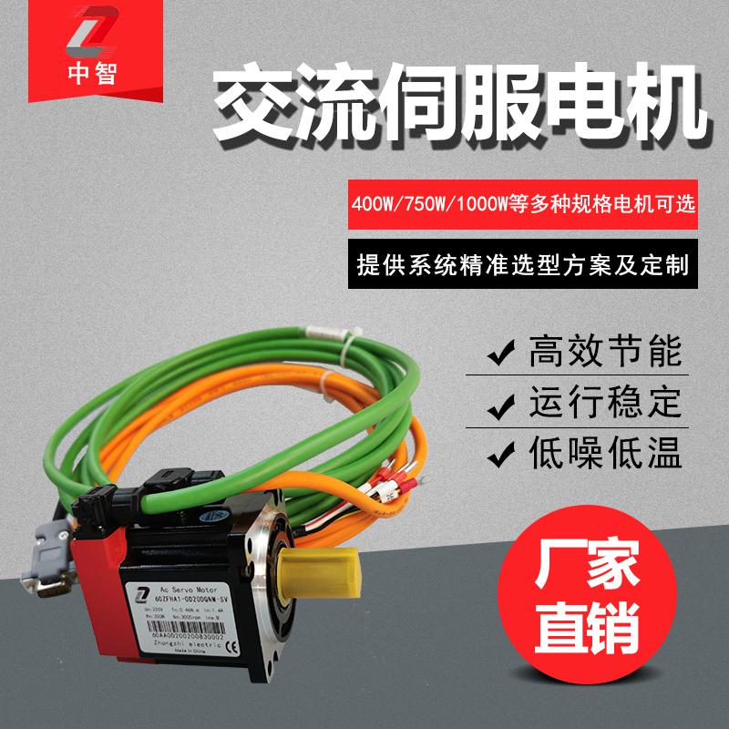 伺服電機(jī)哪個(gè)牌子好？這些點(diǎn)都要知道